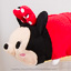 Disney Store Medium Tsum Tsum