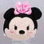 Disney Store Medium Tsum Tsum