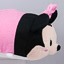 Disney Store Medium Tsum Tsum