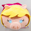 Disney Store Medium Tsum Tsum