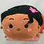 Disney Store Medium Tsum Tsum