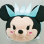 Disney Store Medium Tsum Tsum