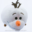 Disney Store Medium Tsum Tsum