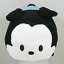 Disney Store Medium Tsum Tsum