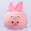 Disney Store Medium Tsum Tsum