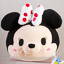 Disney Store Medium Tsum Tsum