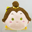 Disney Store Mini Tsum Tsum