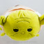 Disney Store Medium Tsum Tsum