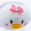 Japanese Disney Store Medium Tsum Tsum