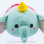 Japanese Disney Store Medium Tsum Tsum