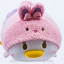 Japanese Disney Store Medium Tsum Tsum