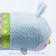 Japanese Disney Store Medium Tsum Tsum