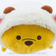 Japanese Disney Store Medium Tsum Tsum