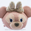 Disney Parks Medium Tsum Tsum