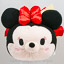 Shanghai Disney Store Mini Tsum Tsum