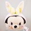 Posh Paws Medium Tsum Tsum