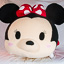 Disney Store Mega Tsum Tsum