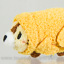 Disney Store Micro Tsum Tsum