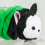 Disney Store Micro Tsum Tsum