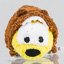 Disney Store Micro Tsum Tsum