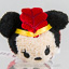 Disney Store Micro Tsum Tsum