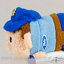 Disney Store Micro Tsum Tsum