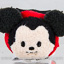 Disney Store Micro Tsum Tsum