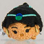 Disney Store Micro Tsum Tsum