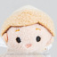 Disney Store Micro Tsum Tsum