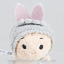 Disney Store Micro Tsum Tsum