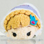 Disney Store Micro Tsum Tsum