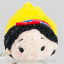 Disney Store Micro Tsum Tsum