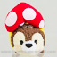 Disney Parks Micro Tsum Tsum