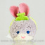 Disney Parks Mini Tsum Tsum