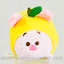 Disney Parks Mini Tsum Tsum