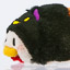 Disney Parks Mini Tsum Tsum