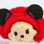 Disney Parks Mini Tsum Tsum