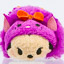 Disney Parks Mini Tsum Tsum