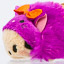 Disney Parks Mini Tsum Tsum