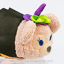 Disney Parks Mini Tsum Tsum