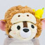 Disney Parks Mini Tsum Tsum