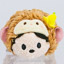 Disney Parks Mini Tsum Tsum