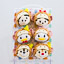 Disney Parks Mini Tsum Tsum Set