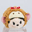 Disney Parks Mini Tsum Tsum