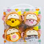 Disney Parks Mini Tsum Tsum Set