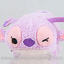 Disney Parks Mini Tsum Tsum