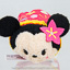 Aulani Mini Tsum Tsum