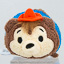 Disney Parks Mini Tsum Tsum