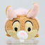 Disney Parks Mini Tsum Tsum