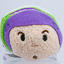 Disney Parks Mini Tsum Tsum